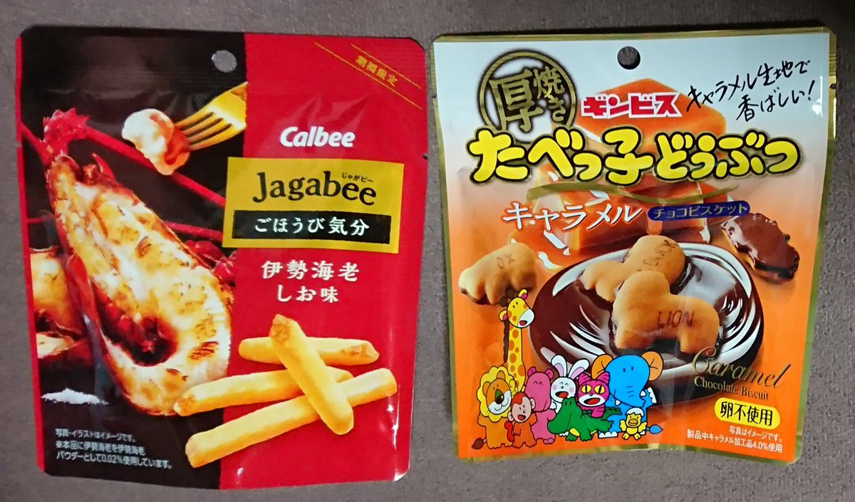 書文(来夢先輩・黒来夢をプロデュース) (@SYOBUN_RAIMU) / Posts / X