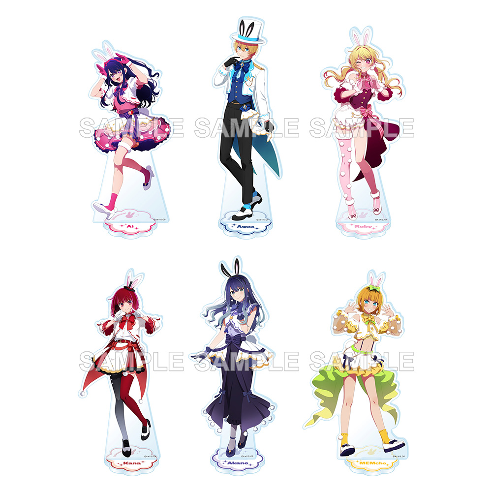 12月17日12時より先行通販開始！ 【推しの子】アクリルスタンド バニー