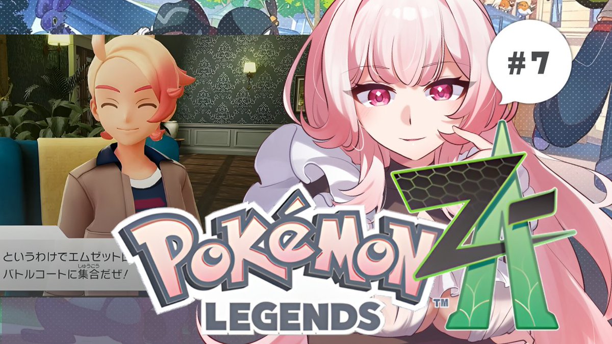 月城ムンビ🌙💫VTuber tweet media