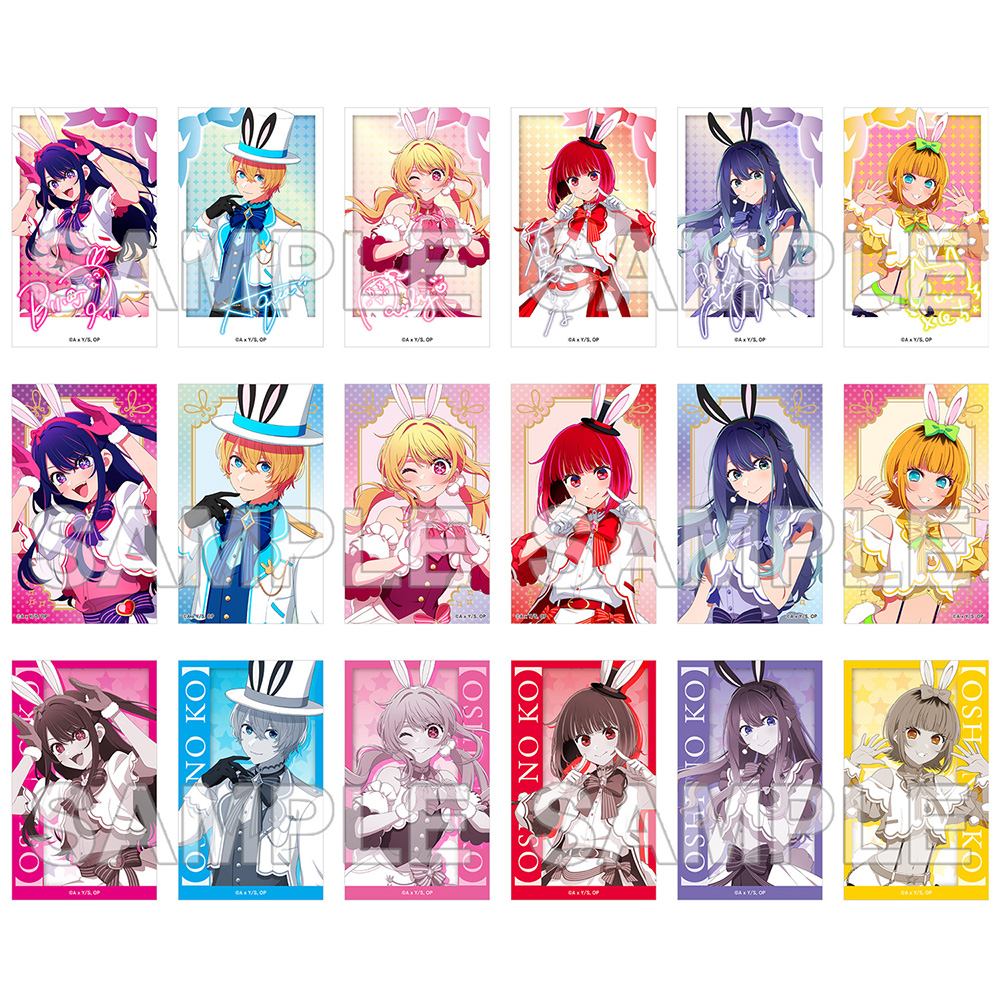 推しの子　グッズ　まとめ売り 推しの子 グッズ情報 (@oshinoko_love) / Posts / X