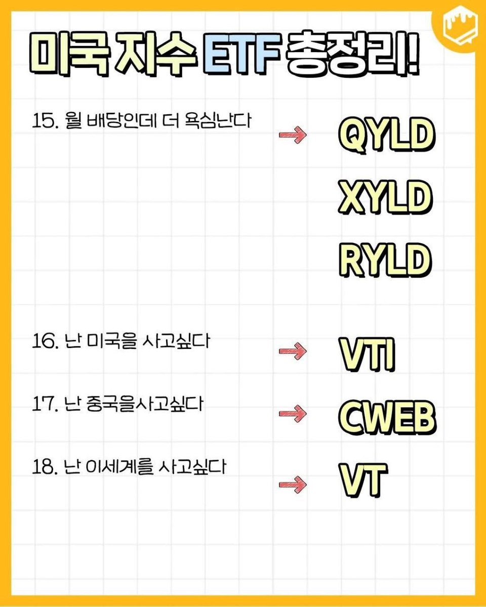 ETH장외거래[구글도배,구글찌라시 텔 𝑮𝑺𝑬𝑶8]OTC장외거래.lfq