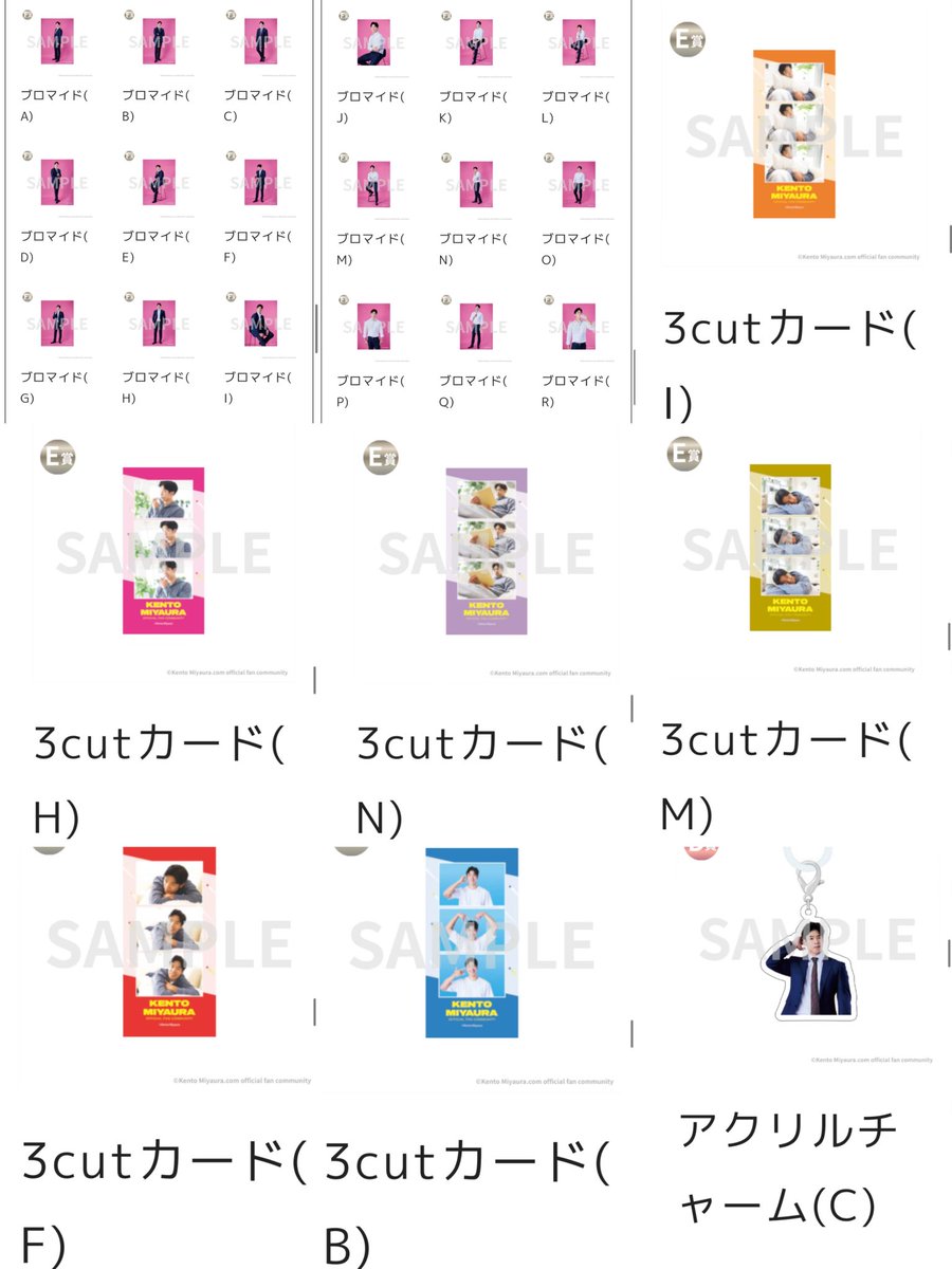 のふ tweet media