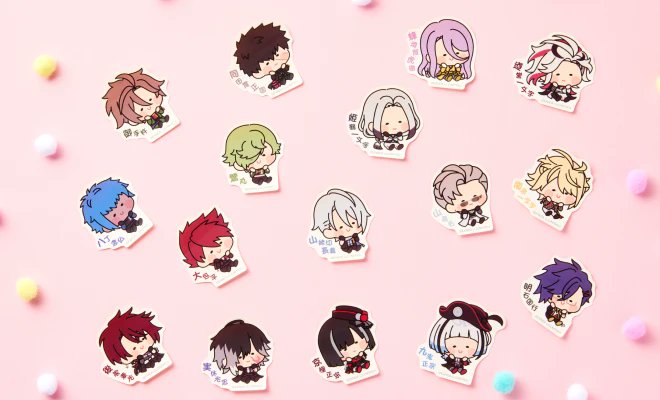 刀剣乱舞 んまほっぺ ステッカー 第4弾】一覧 (全16種/ランダム) ・大