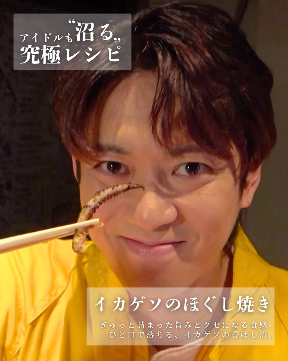 スピカ (@spica0051_v6) / Posts / X