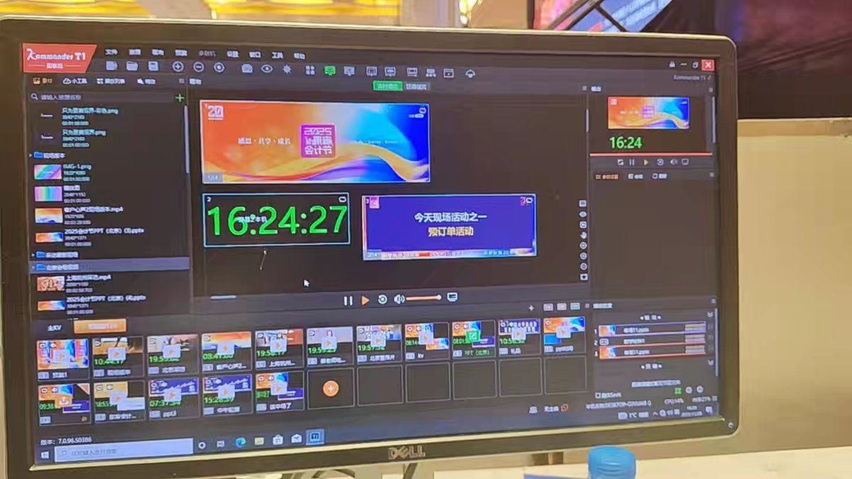 kystartech's tweet image. Powered by the Kystar T1 Media Server, the 2025 Dongshen Accounting Festival in China delivered stable, seamless LED playback for every session.
#Kystar #LED #controlsystem #Kommander #T1 #AccountingFestival #EventTech #LEDdisplay #AVtech #TechSolutions #LiveEvent #ProAV