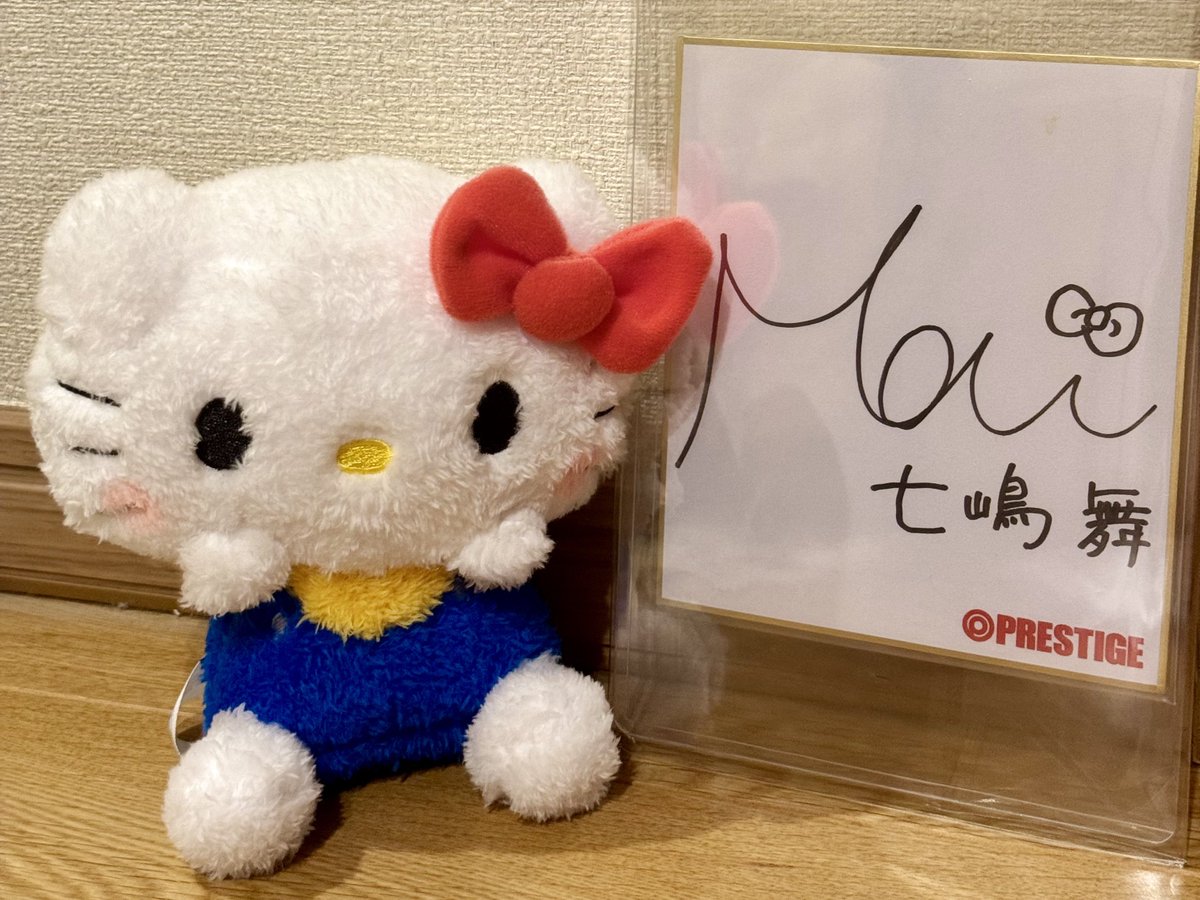 FMぐんま　アナウンサー　パーソナリティ　サイン色紙　非売品 H. Selmer S90-170【荒川マナ氏選定品①】コメント入ミニサイン色紙