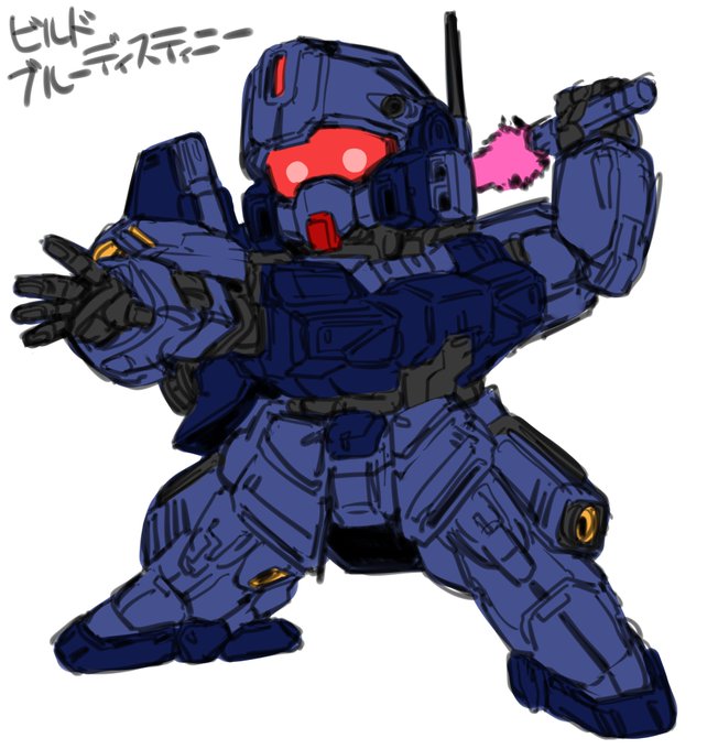 ウルトラマンシャイニングユナイト3弾にて「ダークザギ