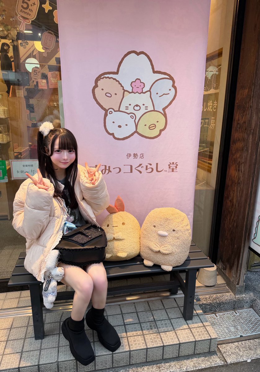 小晴のか【MEGAFON】 (@MEGAFON_noka) / Posts / X