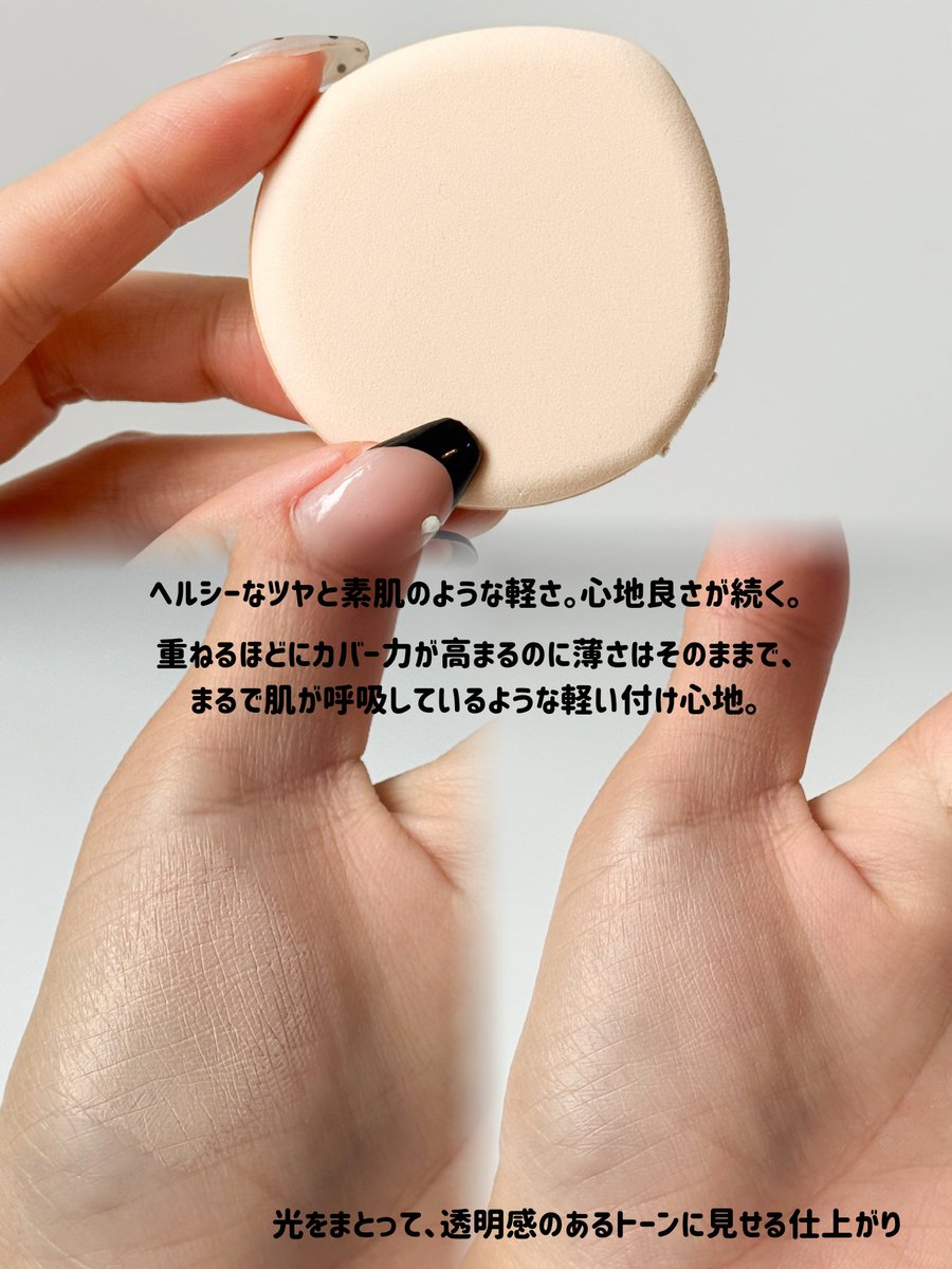 ちひろ🧸🍓 (@pomu62255) / Posts / X