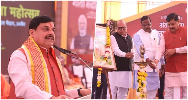 Nava_Bharat's tweet image. हर बच्चे के बस्ते में होगी गीता, शिक्षा में गीता के ज्ञान का विशेष स्थान: सीएम डॉ यादव navabharat.com/?p=348827

#Everychild #HolyGita #schoolbag #knowledge #education #Students #CM #MohanYadav
 #Ujjain #LordKrishna #religion #duty #lifevalues #News #MadhyaPradesh #Navabharat