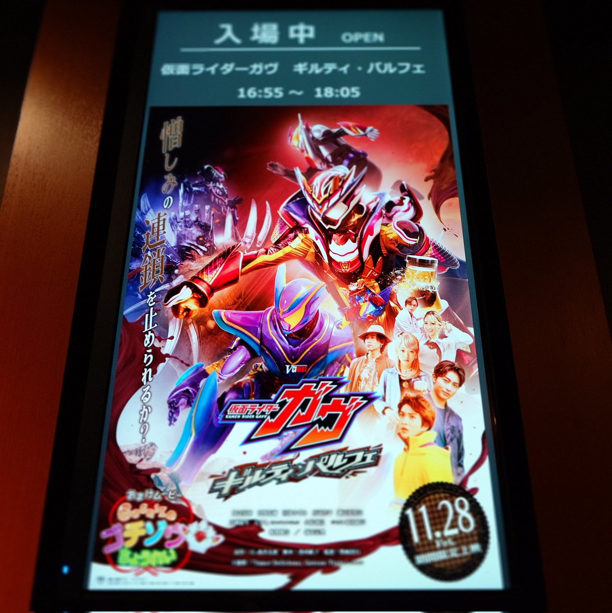 黒巳R7 (@KUROMIairsept) / Posts / X