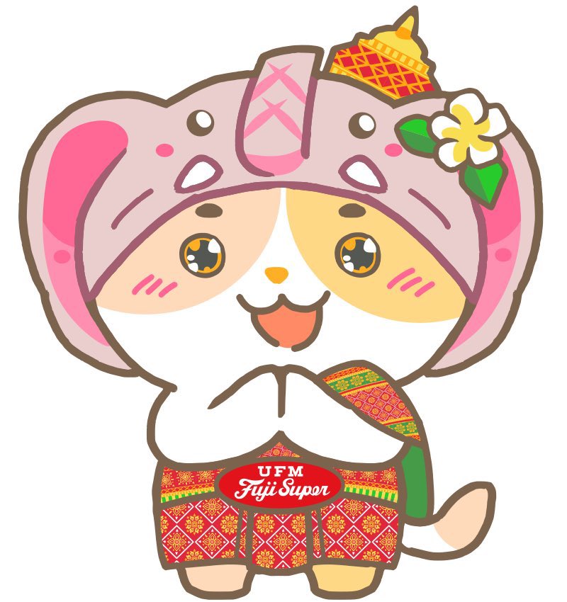 Post by tomoe on X: 今日からですよ