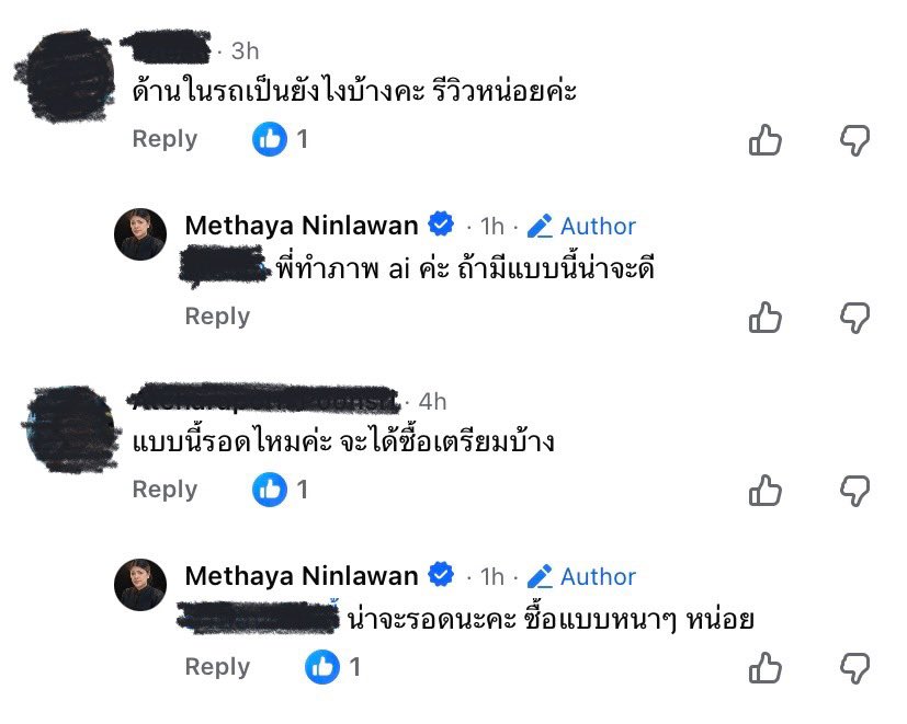 iamyourgooddog's tweet image. Ai..