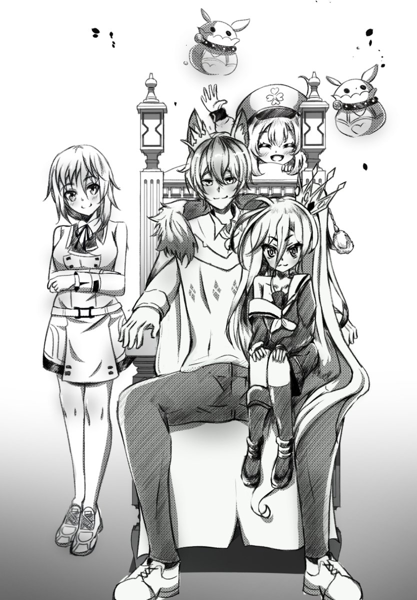 Hail to the king 👑