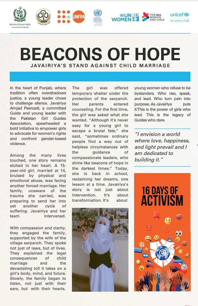 Fahmida Iqbal Khan tweet media