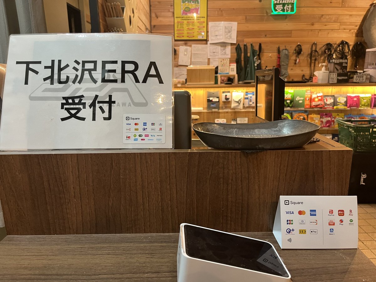 [🔥お 知 ら せ🔥]
⠀
下北沢ERAでは

入場時の
✨チケット代・ドリンク代✨
がキャッシュレス決済対応になりました！

クレジット、ID、QUIC Pay、交通系ICを是非ご活用ください！！✌🏻
