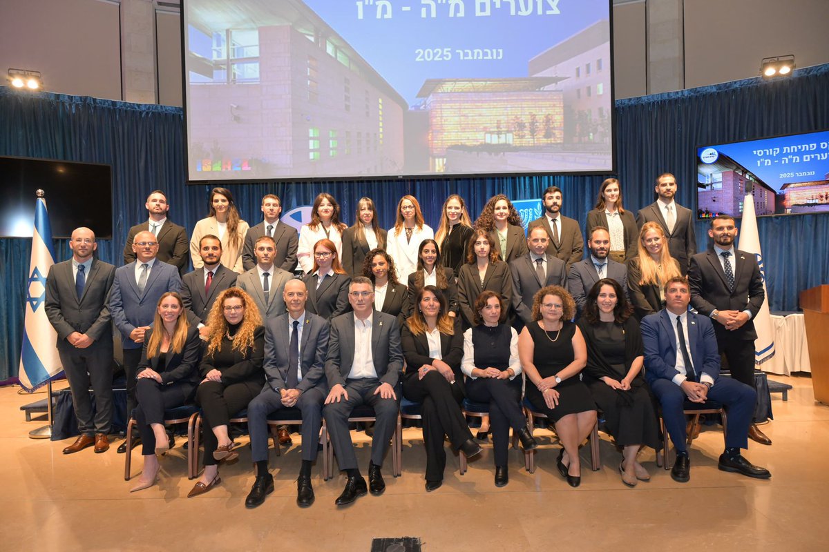 Israel Foreign Ministry tweet media