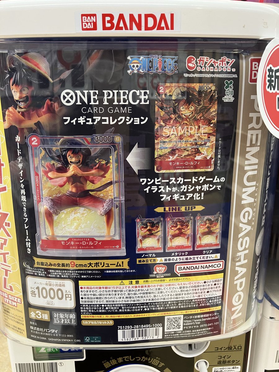 キジちゃん 26点 おまとめ 11日更新 ジジ (@zizi_1114) / Posts / X