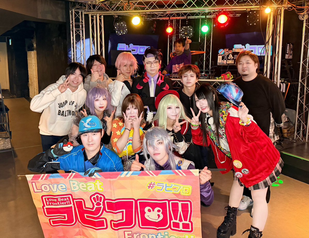 ゆずぅ🐰 (@pu_chan0214) / Posts / X