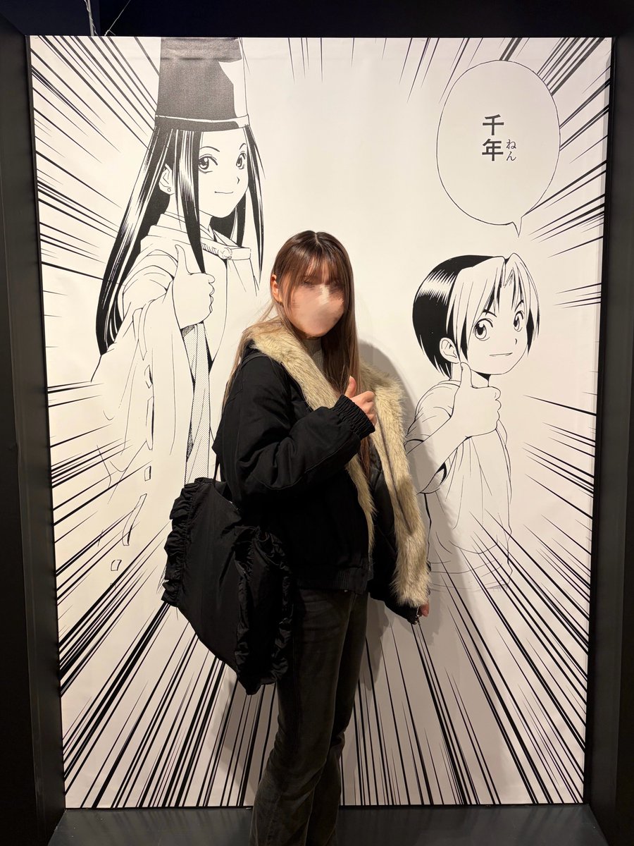 ヒカ碁展余韻🥲‼️圧倒的美で感動💧人生作品‼️