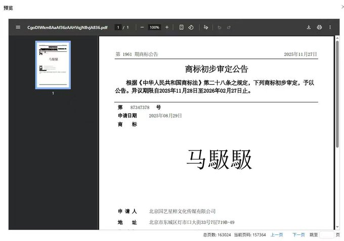 chuk00(💙,🧡) tweet media