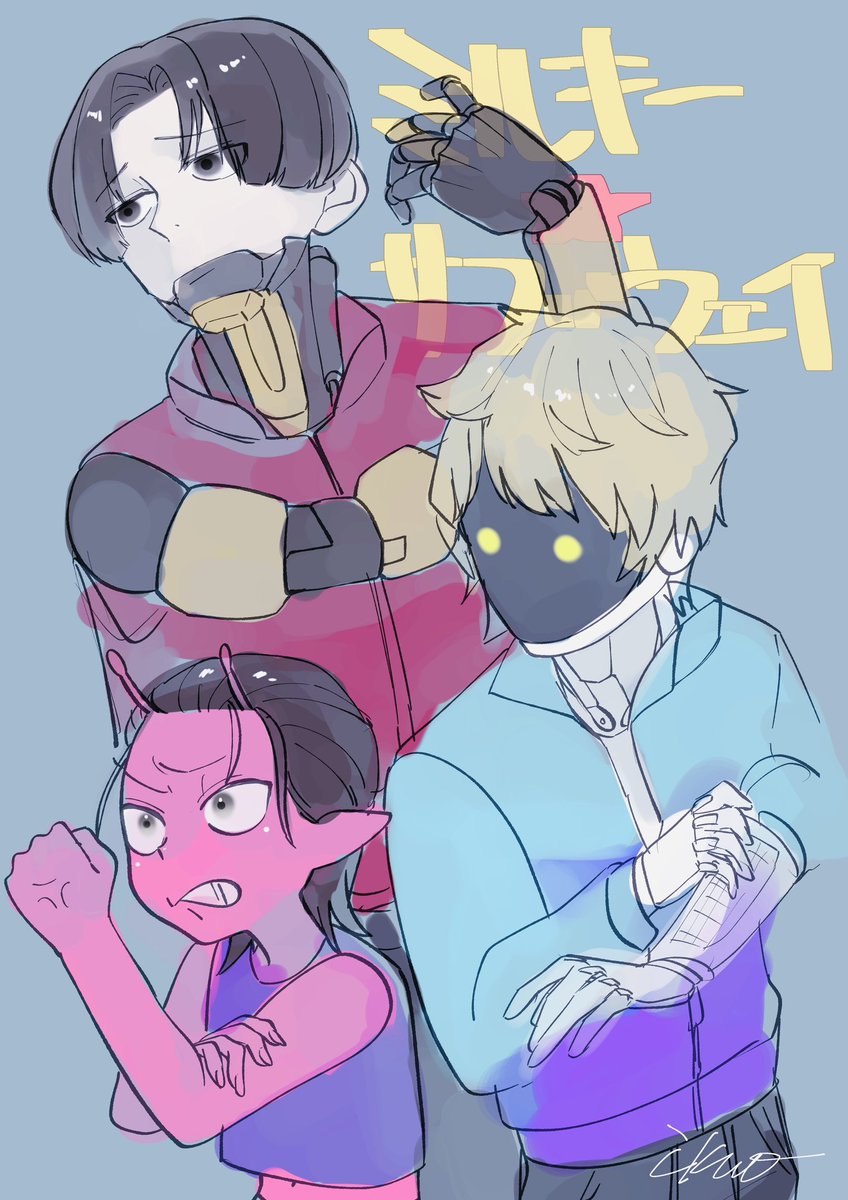 ミルキーサブウェイ 初描きの落書き達