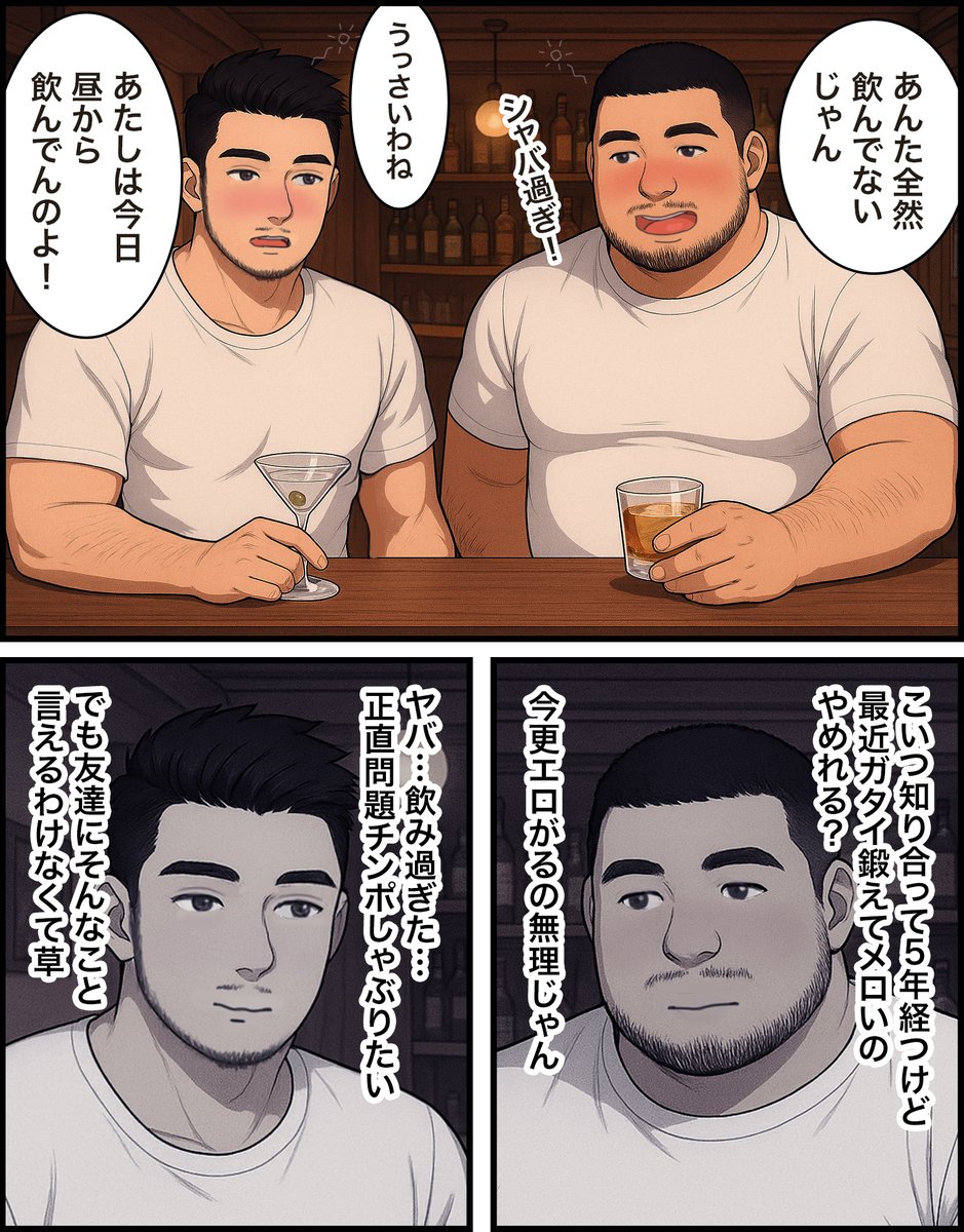 リョウ tweet media