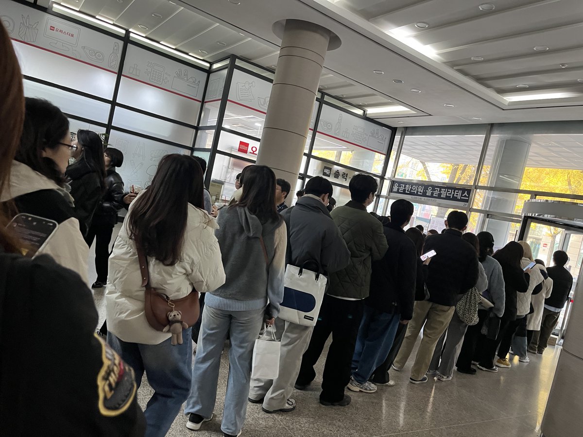 Manager Bae 🇰🇷👩‍🦰 tweet media