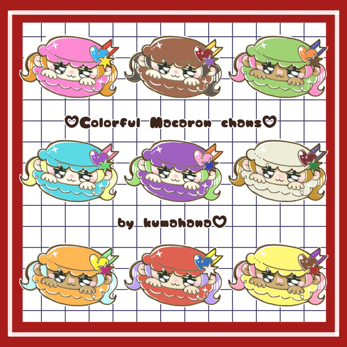 うみ（イラストオーダー） 加藤うみ 1/7スケールフィギュア | Summer Pockets – フィギュア通販は