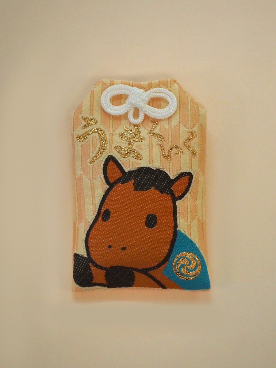 Saruwa♡　ラスト賞一点 Amazon.co.jp: 一番くじクローズWORST A賞 九能龍信、B賞河内 : おもちゃ