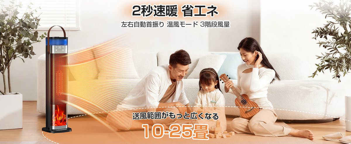 TEMPO T82 【購入前に必ずコメントお願いします】 まっさまん (@eoSqaKQrBV62681) / Posts / X