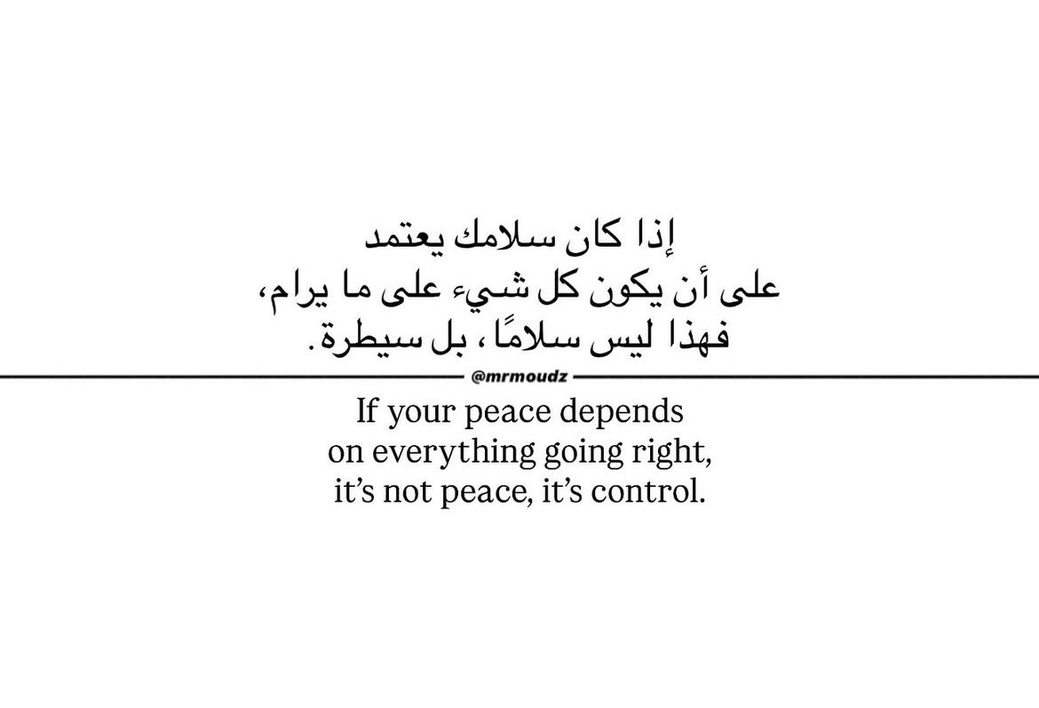 جُرعات تَحفيزِ tweet media