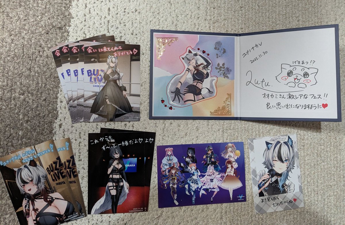 サイン券2枚どちらもサインしてもらえ、布系は大変だったと思いますが