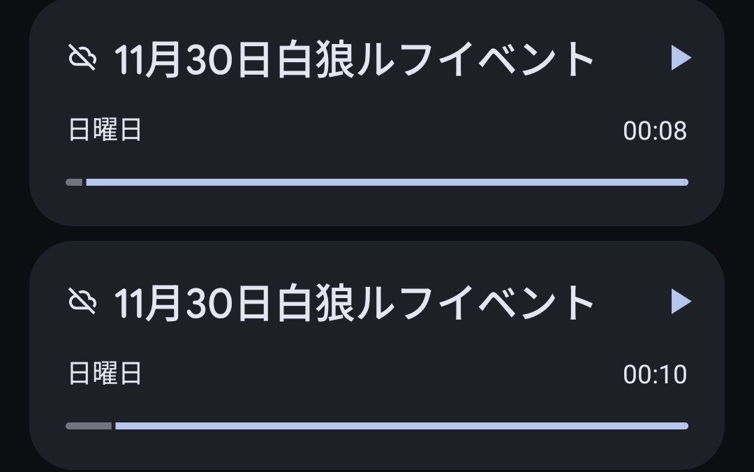 ハイロウズ⭐︎サイン色紙（オマケにその時の写真つけます） ハイロウズ⭐︎サイン色紙（オマケにその時の写真つけます） 2025年