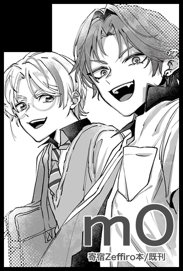 「ちしたににしたち」ページ 無知 (@mu_chi24) / Posts / X