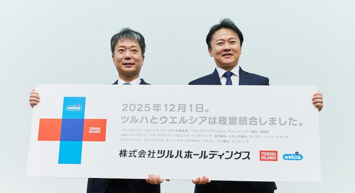 コンタクトレス / contactless_cashless tweet media