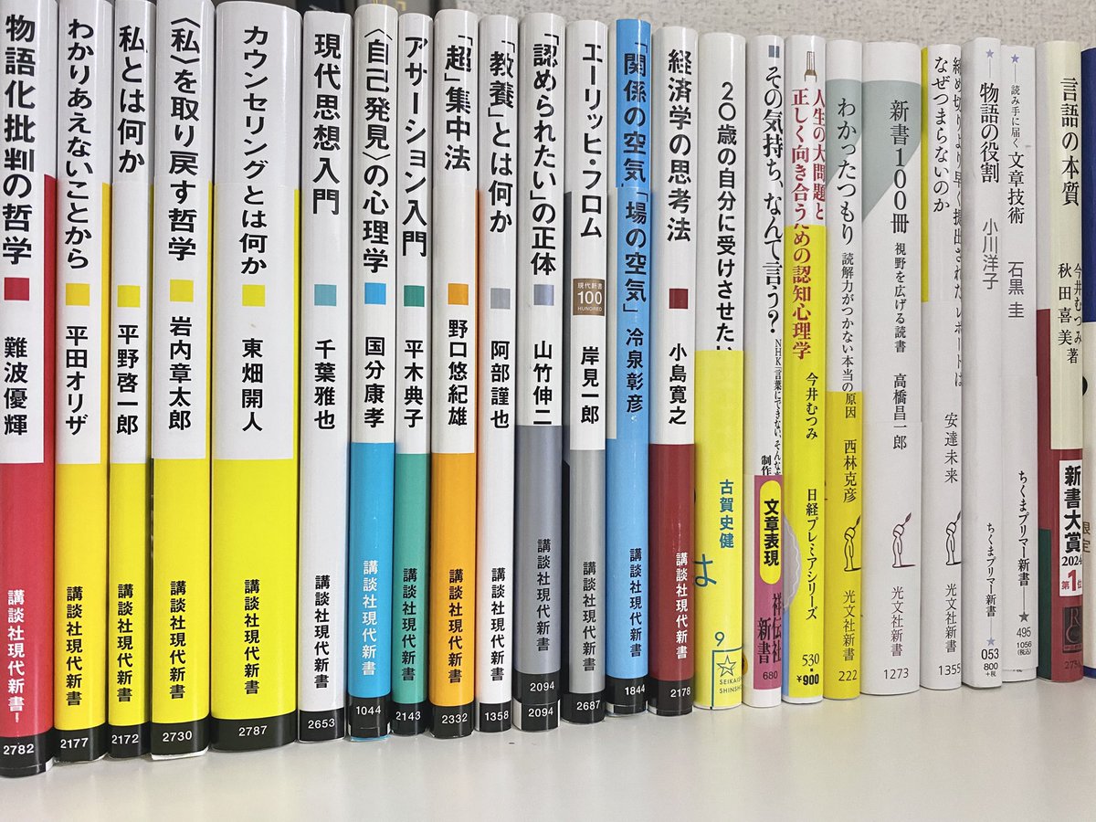 新しい本に飽きたひとは京都大学学術出版会の西洋古典叢書を読むのです……