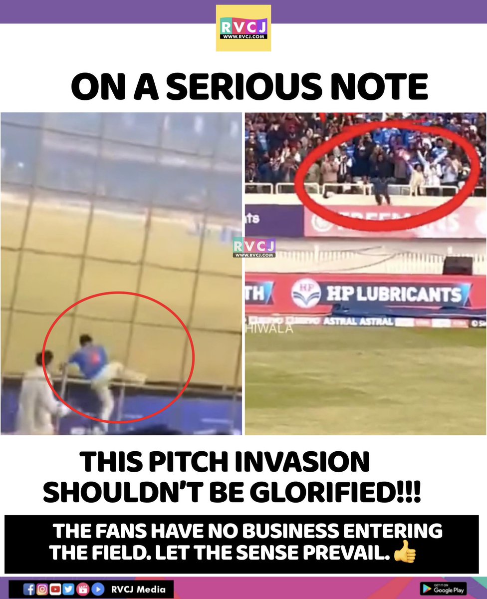 RVCJ_Sports's tweet photo. Pitch invasion is NOT fandom — it’s dangerous and disrespectful. Let’s keep the spirit of the game alive the right way! 🙏🏏
#RespectTheGame #StayInTheStands #CricketSpirit #SafetyFirst #TrueFansSupport #NoPitchInvasion #Sportsmanship #GameEtiquette #ResponsibleFans #CricketLove https://t.co/CspHtTUyIC