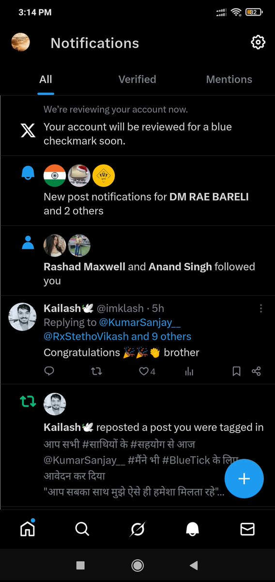 RxStethoVikash's tweet image. Blue Tick प्रोसेस में है! 🔵😂
दुआ करो भाई… Twitter वाले कहते हैं “जाँच चल रही है”
मैं कहता हूँ—“दिल धड़क रहा है!” 😅
उम्मीद है जल्दी ही चमकता हुआ नीला निशान मिल जाए 🤞

#bluetick 
#Xsubscription 
#elonmusk