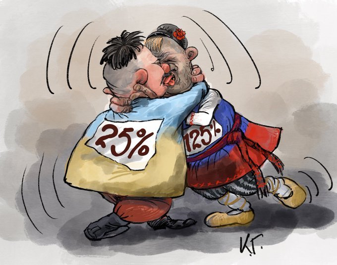 <a href="/5channel/">5 канал 🇺🇦</a>