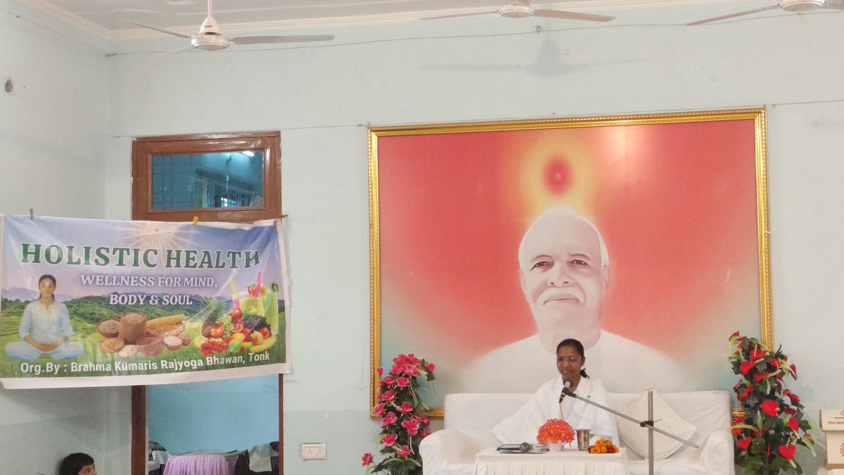 bktonk's tweet photo. @BrahmaKumaris #tonk द्वारा चलाए जा रहे #वेलनेस_फॉर_माइंड_बॉडी_एंड_सोल विषय पर #हॉलिस्टिक_हेल्थ_अभियान के तहत #निवाई में ब्रह्माकुमारी के प्रभु मिलन भवन में कार्यक्रम आयोजित किया गया
#Newai #टोंक
#HolisticGrowth
#Wellness
#bktonk
#BrahmaKumaris
@bkmedicalwing #bktonk
@DCDMTonk https://t.co/uP5qV6zg7P