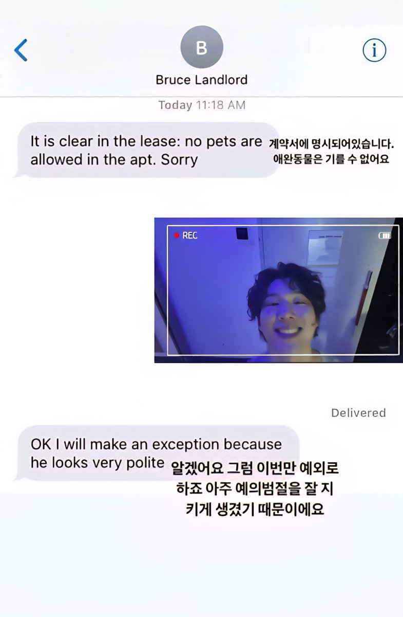 L1NA0523's tweet photo. 예의바른 가나지 https://t.co/TgdtDGgAAV