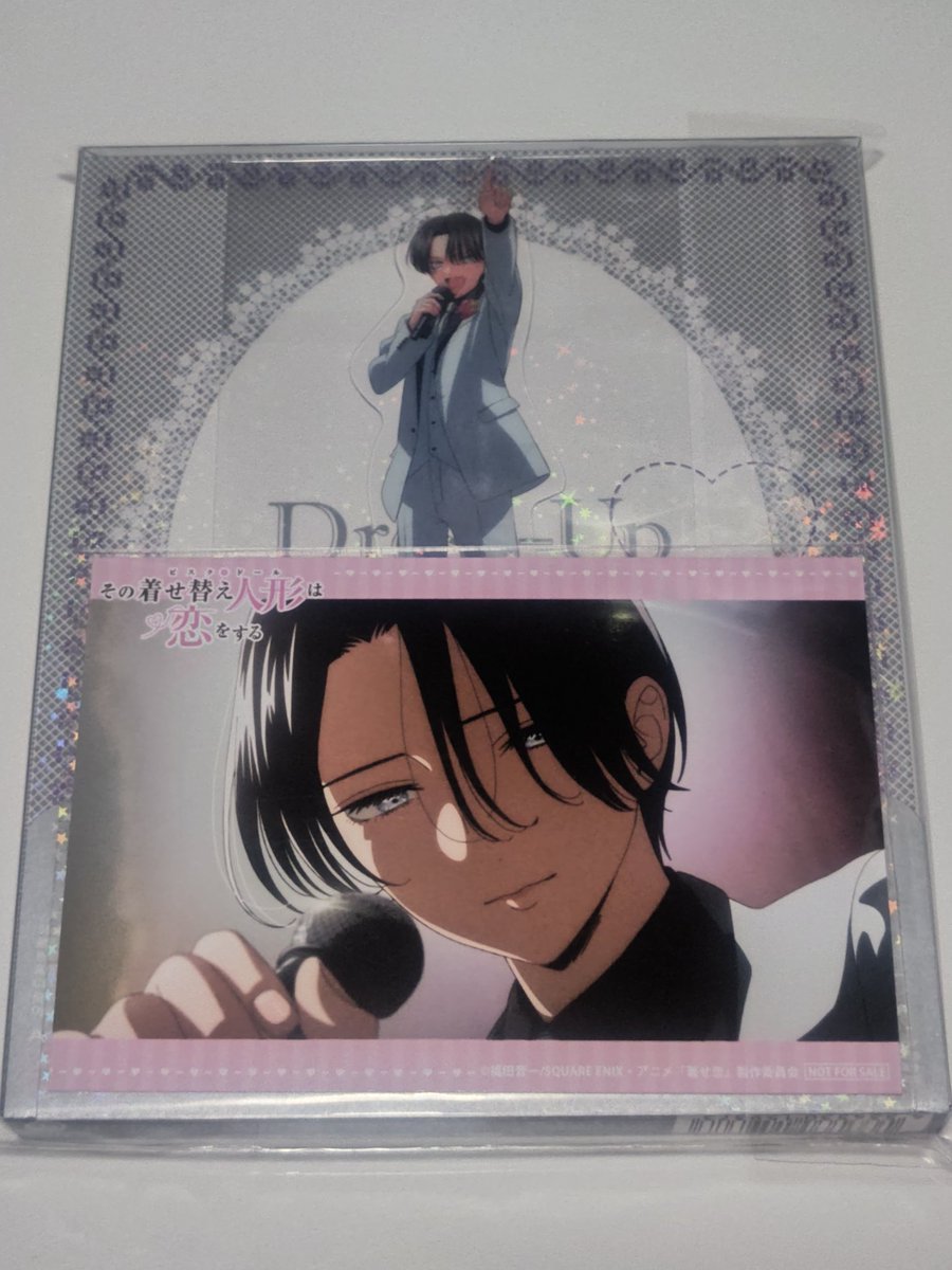 その着せ替え人形は恋をする Blu-ray Vol.9 アニメイト池袋本店にて