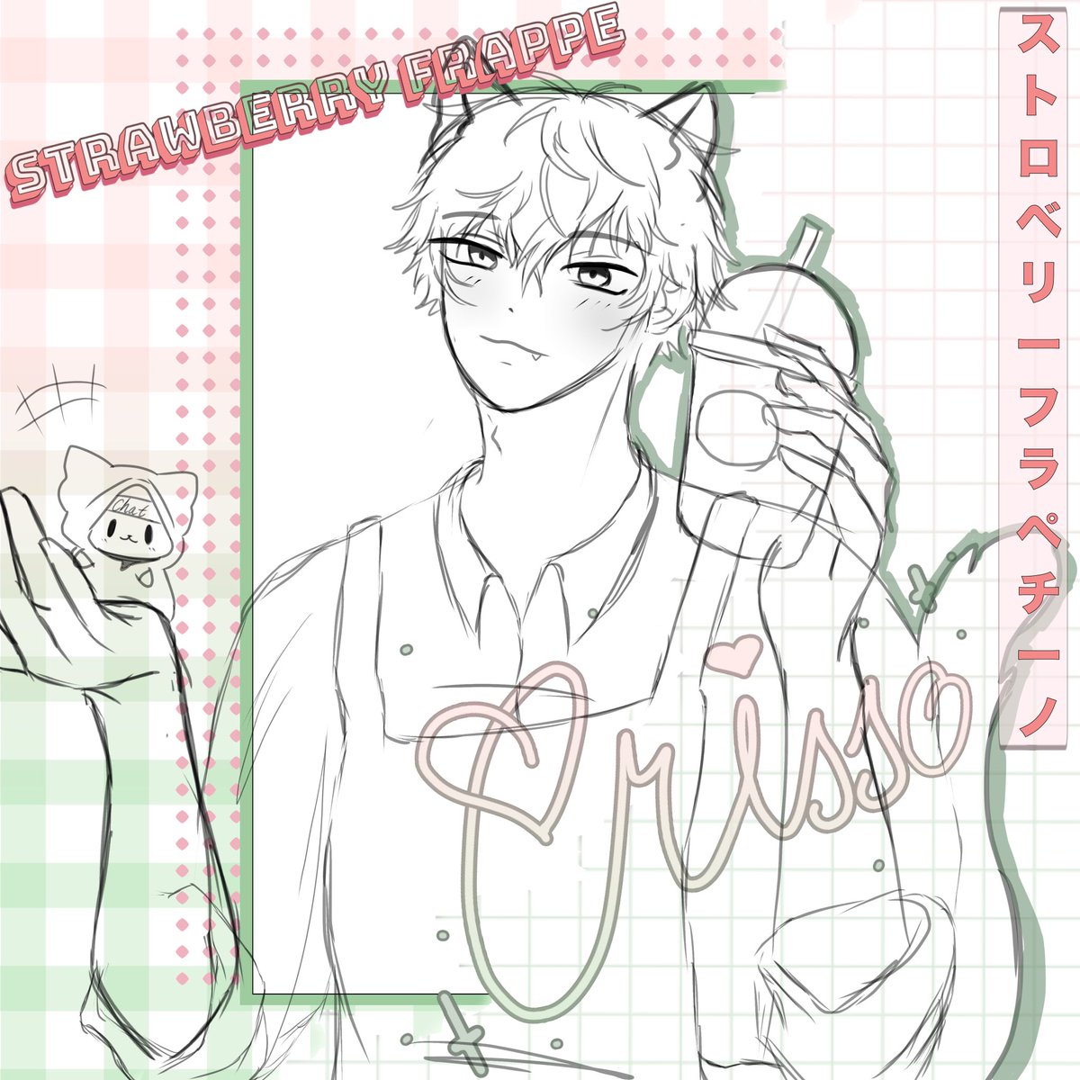 Ani_themochi_weeb 🍵{🌱} tweet media