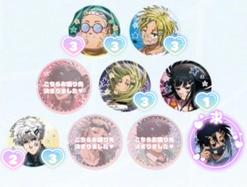 SAKAMOTODAYS サカモトデイズ デコラ 缶バッジ 事後通販 通販 交換