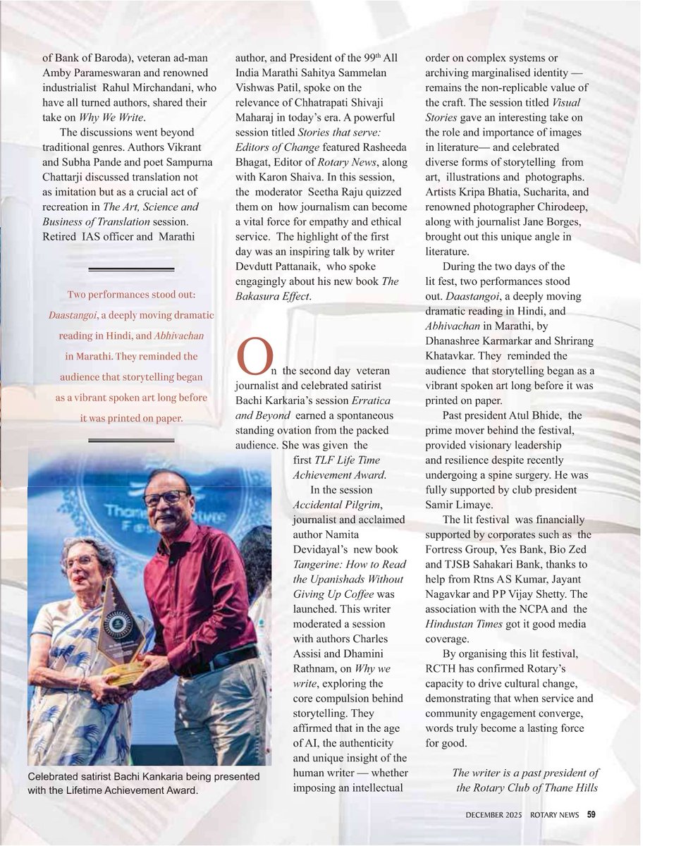 RCThaneHills's tweet image. So good to see our literary initiative @thanelitfest organized in collaboration with @NCPAMumbai is covered in the latest Dec. 2025 issue of @Rotary News India, an official Regional Magazine of @Rotary Thank you Publisher P T Prabhakar, editor @rushbl 
@JohnHewko @bachikarkaria