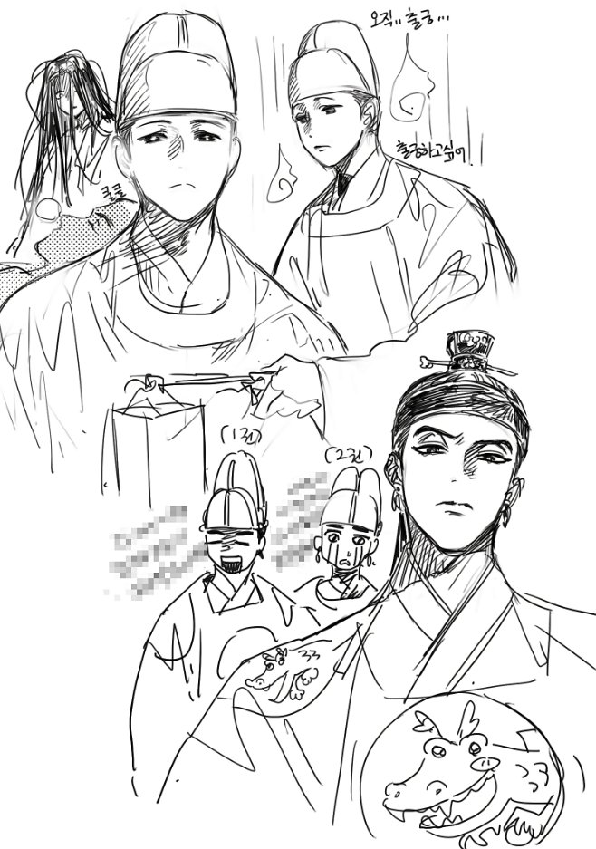 각색과 콘티를 맡은 <환>이 런칭되었습니다!
각콘은 처음이라 정말 열심히 공부하며 작업했습니다..!
일월 작가님의 멋진 그림으로 보니 너무 뿌듯하네요...🥹💚
작업했던 초반 콘티와 팬아트 낙서와 함께...

앞으로 계속 쌓아갈 후회공 스택을 재밌게 지켜봐주세요 하하

ridibooks.com/books/30860036…