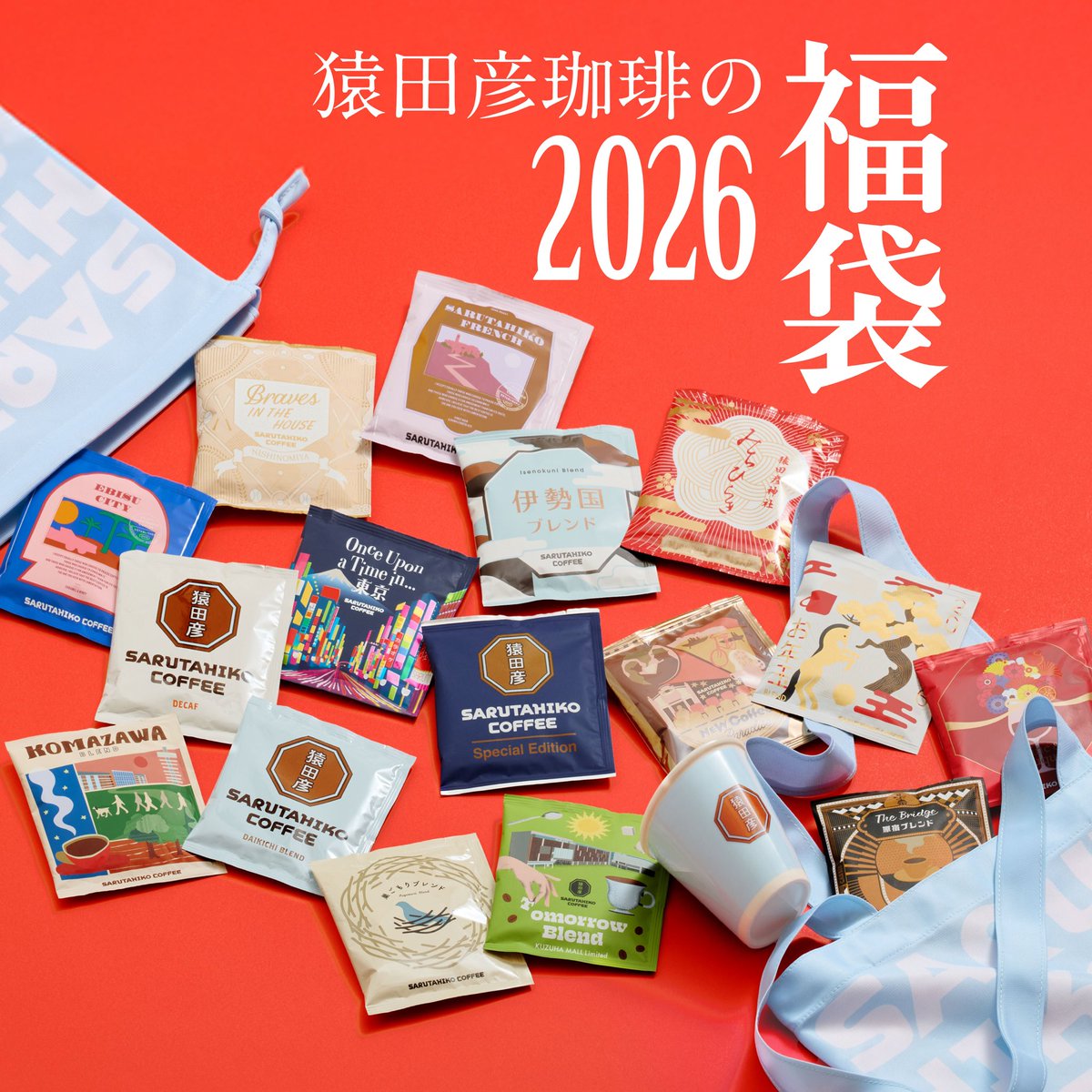 葵 (@aoi7happy) / Posts / X