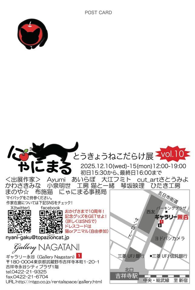 大江 フミト tweet media