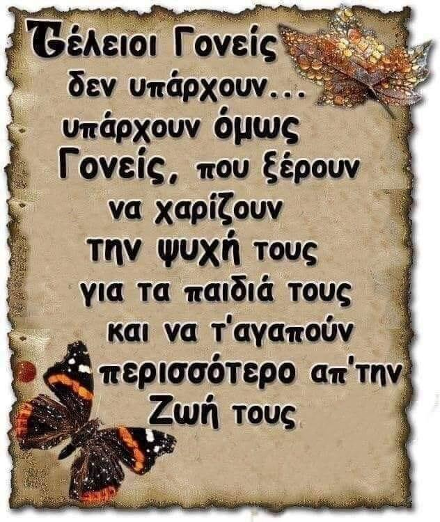 koutsabaki's tweet photo. https://t.co/ouosMSviBt